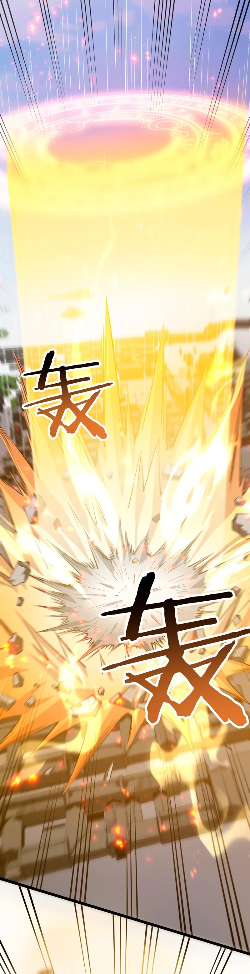 Chapter Image 10